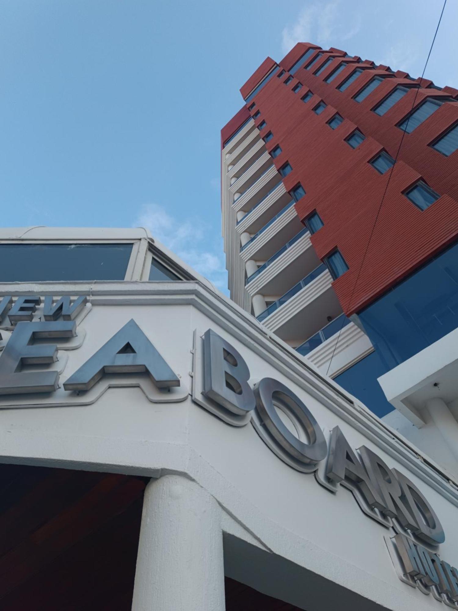 Hotel New Seaboard
